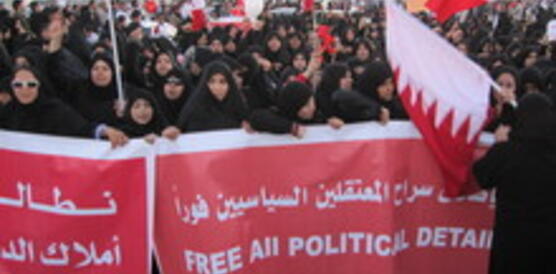 Demonstration in Bahrain "Freiheit für alle politischen Gefangenen, Februar 2011