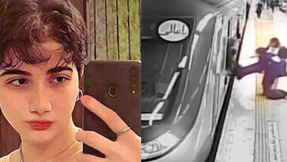 Das Bild zeigt eine Collage, links das Porträtfoto einer Jugendlichen, rechts eine Szene einer Überwachungskamera einer Metro